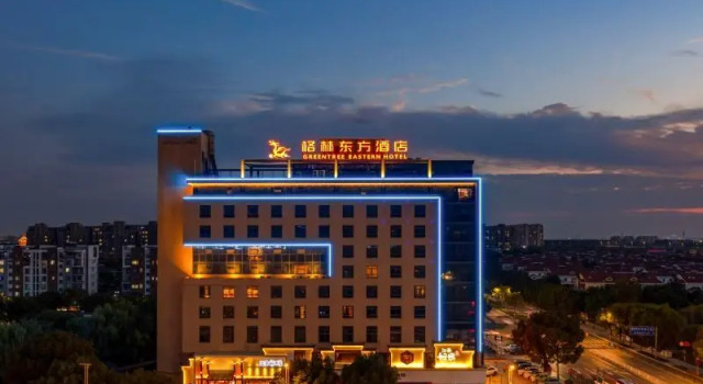 GreenTree Eastern Hotel Jiaxing Xiuzhou District Zhongshan Xi Road, Prenota Hotel Hotel a Jiaxing con parcheggio, Parcheggio