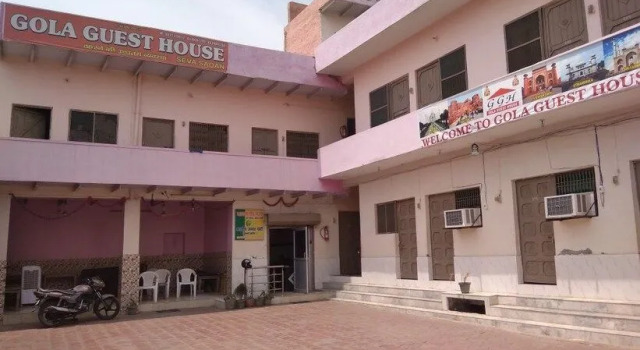 Gola Guest House, Забронировать Гостевой дом Гостевые дома Агры, Гостевой дом