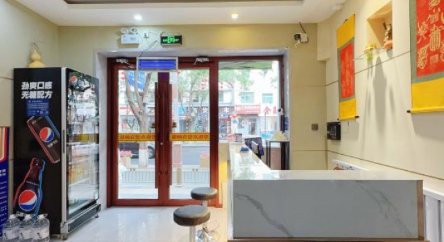 North Lake Yang Hotel (Jiuquan Bell and Drum Tower Shop), Book Hotel Jiuquan Gansu
