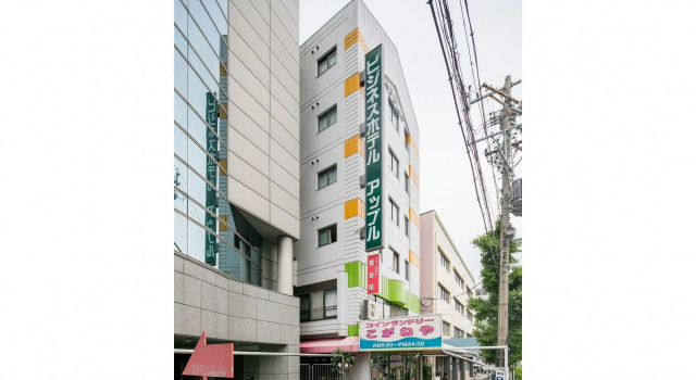 Business Hotel Apple