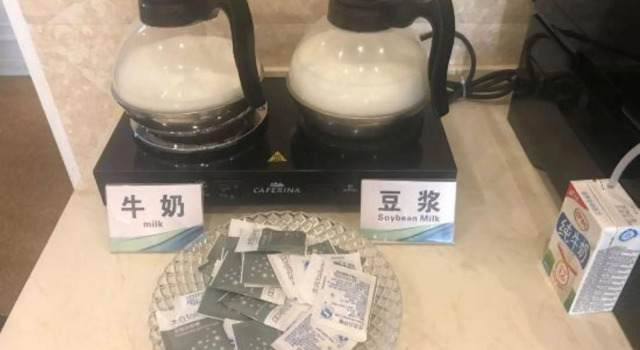 Xi Er Dun Hotel, Reserva ahora Hotel Suqian 