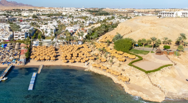 Swissôtel Citystars Sharm el Sheikh, Забронировать Отель Бизнес-отели Шарм-эш-Шейх, рядом с Пляж Паша Бей (Гарден Бей), 4* 5*