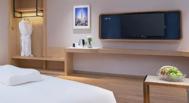 Люкс Deluxe Kyriad Marvelous Hotel Baohe Rd