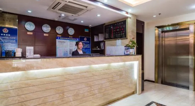 Maolin'ge Hotel, Book Hotel Hoteller i Beijing Province med parkering, Parkering
