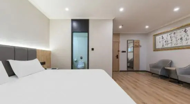Люкс Superior GreenTree Inn (Beijing Yuegezhuang)