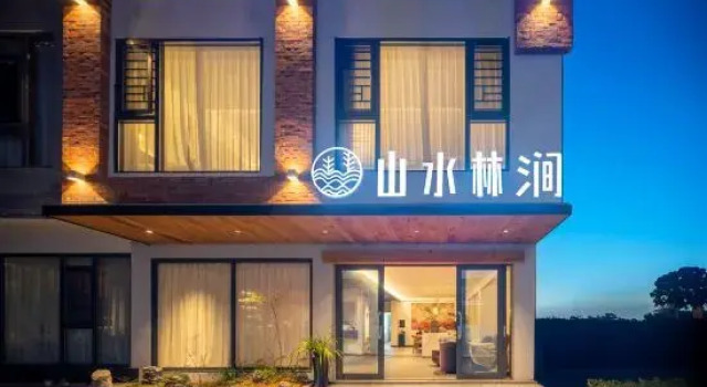 Shanshui Linjian Homestay (Fanjingshan Branch), Varaa Hotelli Tongren Guizhou