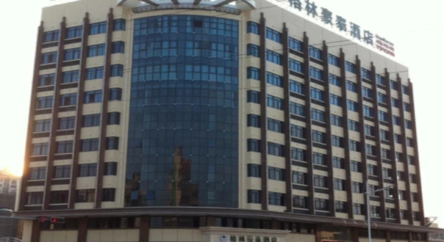 Номер Standard GreenTree Inn Shantou Chengjiang Road Business Hotel