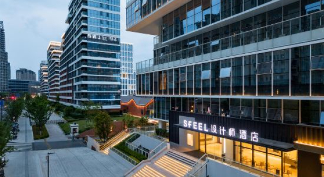 SFEEL Designer Hotel (Hefei Olympic Sports Center & Vientiane City Branch), Reserva ahora Hotel Hefei Anhui