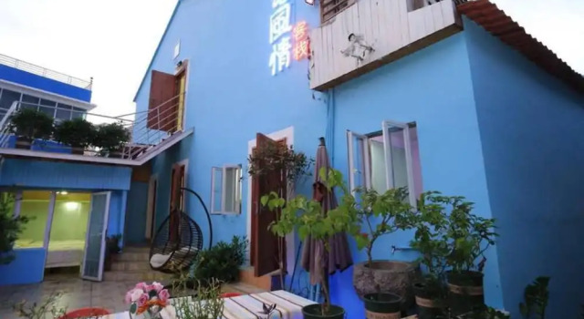 Haiyufengqing Inn, Rezerwuj Hotel Dapeng Shenzhen