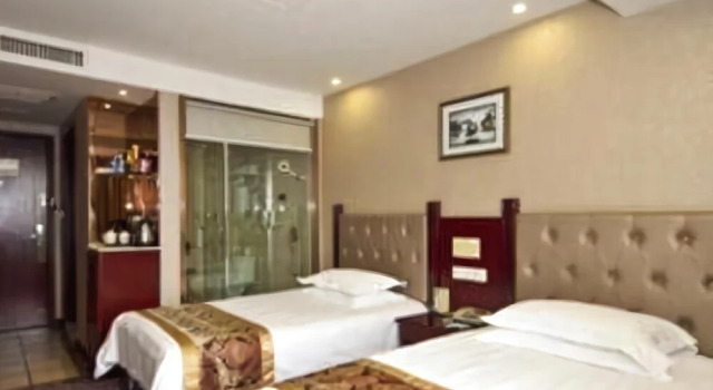Rui'an Jiahao Hotel