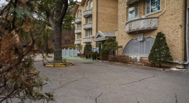 Namyangju Athene, Rezervasyon Otel Namyangju Gyeonggi-do