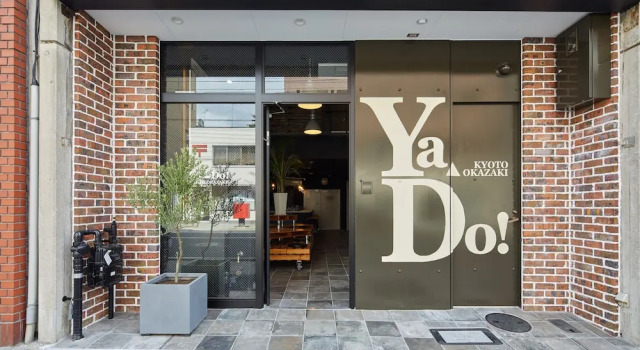 Ya Do! KYOTO OKAZAKI, Prenota Hotel Hotel a Ido con colazione, Colazione