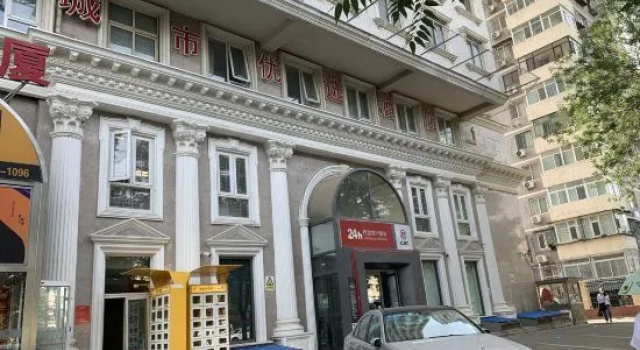 City Preferred Hotel (Beijing Panjiayuan Antique City Jinsong Subway Station), Rezerwuj Hotel Hotele w Pekin z parkingiem, Parking