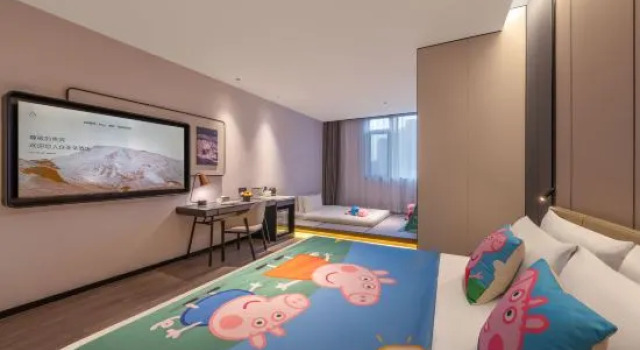 Люкс Atour Hotel Qingdao North Station Zhenhua Road