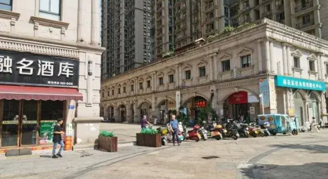 Changsha Junting Hotel