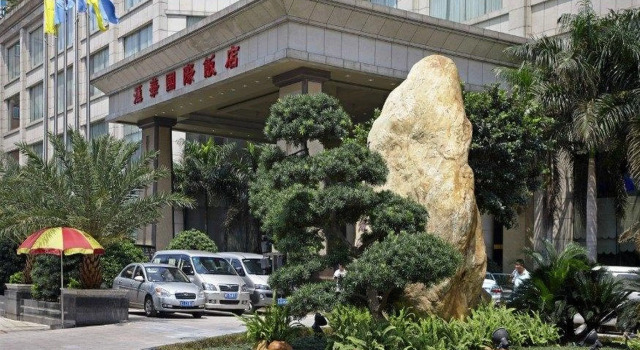 Номер Business Hui Hua International Hotel Dongguan