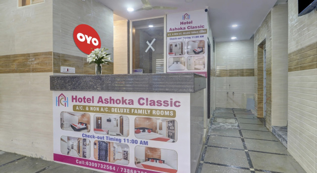 Hotel O Ashoka Classic Near Gokul Chat