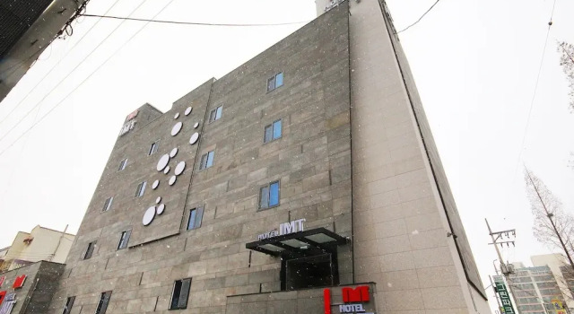 Gunsan IMT, Réserver Hôtel Gunsan Jeollabuk-Do