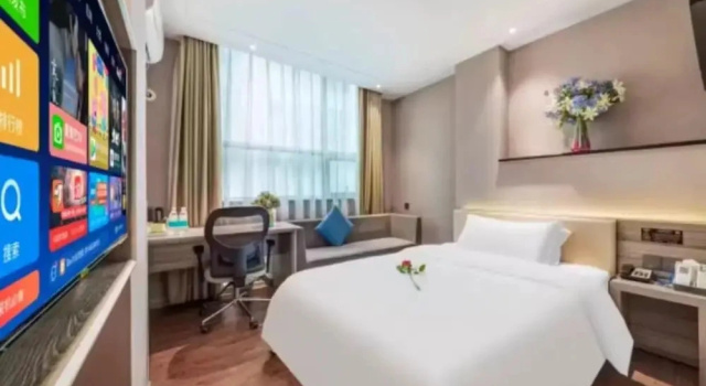 Одноместный номер Deluxe с видом на город Sanyuan Hotel Wuling Square Store