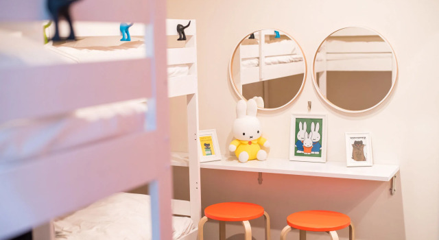 Senba Hostel, Забронировать Хостел Хостелы Осаки, рядом с Концертный зал Asahi Seimei Hall, Хостел