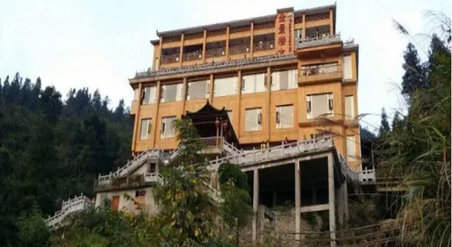 Longji Panorama House Hotel