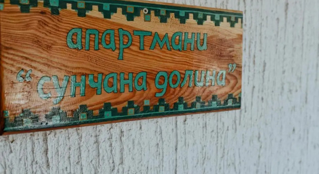 Apartment Sunčana dolina, Buchen Sie Ferienwohnung Čajetina 