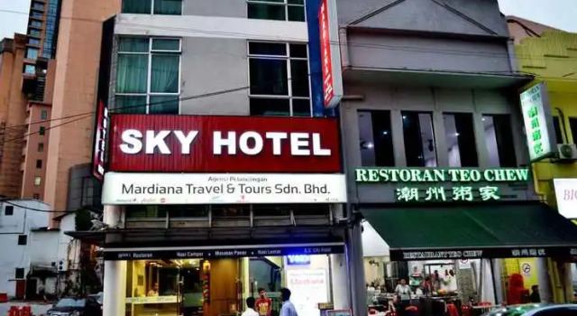 Sky Hotel @ Pudu