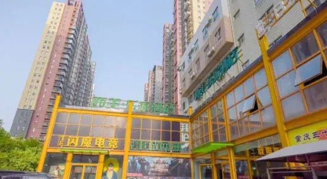 Shangan Lejia Hotel (Shijiazhuang Railway Station Ximeihua Street), Book Hotel Shijiazhuang Hebei