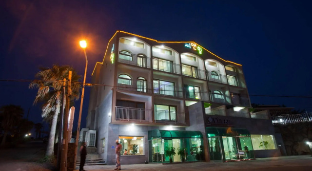 Aewol Oceanstay, Reserva ahora Hotel Aewol 