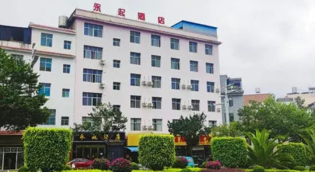 Yongqi Travel Hotel (Jianshui Ancient City Branch), Prenota Hotel Jianshui Yunnan