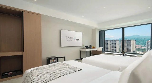 Двухместный номер Luxury с видом на город ECHIC Mercure (Guangzhou Baoneng Performing Arts Center Luogang Wanda Plaza)