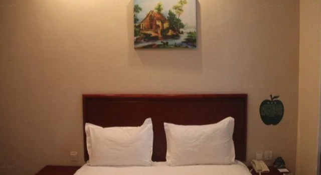 GreenTree Inn Beijing Chaoyang District Xizhihe Coking Plant Subway Station Express Hotel, Book Hotel Hoteller i Beijing Province med parkering, Parkering