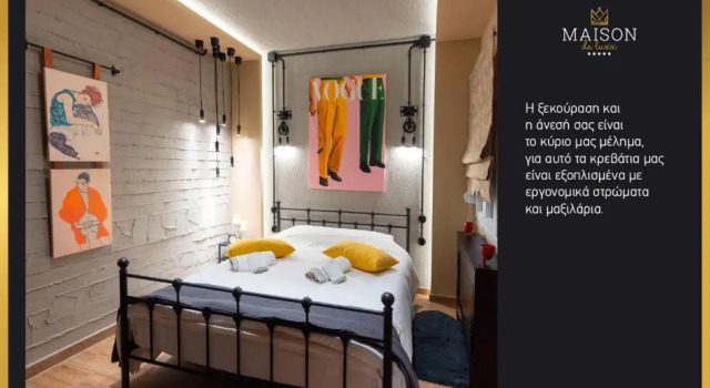 Апартаменты Maison De Luxx A4 , Cozy Appartment In Larissa