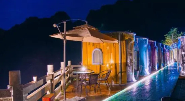 Uranus starry camping, Rezerwuj Pole kempingowe Shangrao Jiangxi