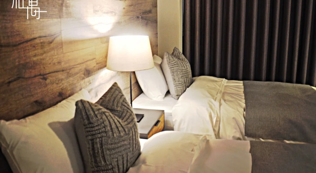 雁寓尋路, Prenota Hotel Yuchi Nantou County