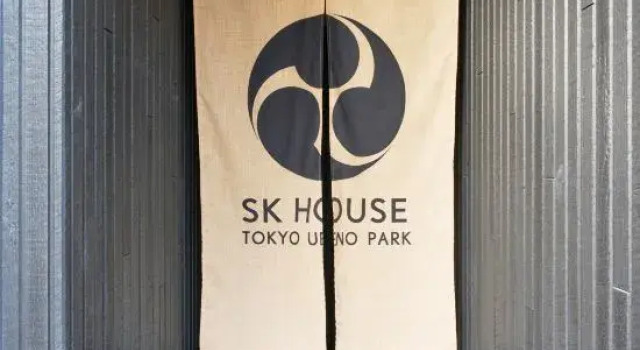 SK House Tokyo Ueno Park, Забронировать Отель Токио Токийский столичный округ, рядом с The University Art Museum Tokyo University of the Arts