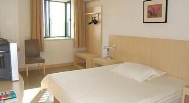 Номер Business Jinjiang Inn Shanghai Hongmei Road S