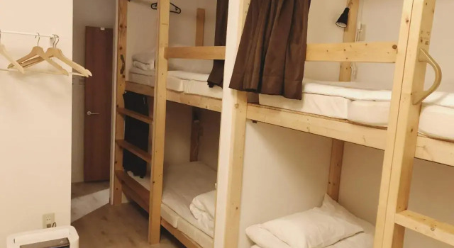 Guest House Yadomaru, Забронировать Гостевой дом Сакаи Осака, рядом с Осакако