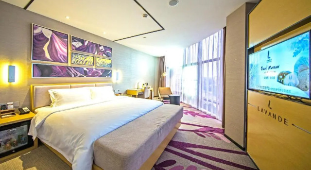 Lavande Hotel Taixing Jiangping Road, Κράτηση Ξενοδοχείο Taixing Jiangsu