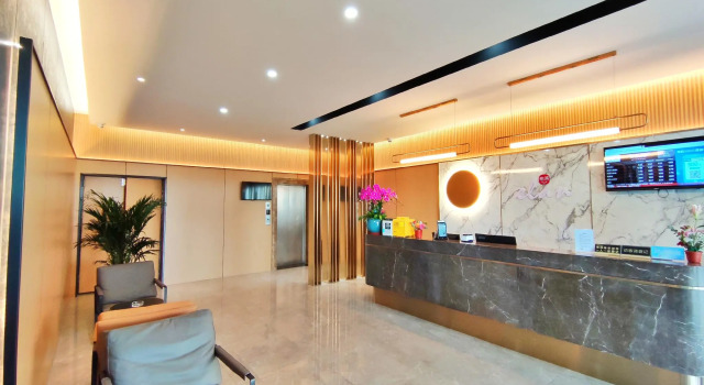 Elan Inn Jiangyin Wanda, Prenota Hotel Jiangyin Jiangsu