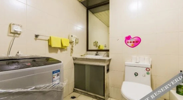 Fuzhou Super 9 Business Hotel, Book Hotel Gulou 