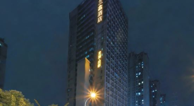 Mutelanxin Hotel (Wuhan University of Technology Baigangcheng)