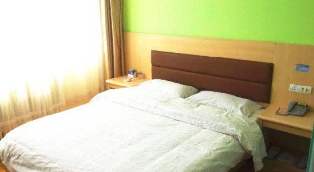 Qijia Hohhot Hulun South Road Hotel, Book Hotel Hohhot Inner Mongolia
