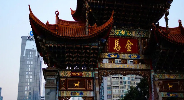 Двухместный номер Standard Fairyland Hotel Kunming Xinwen Road