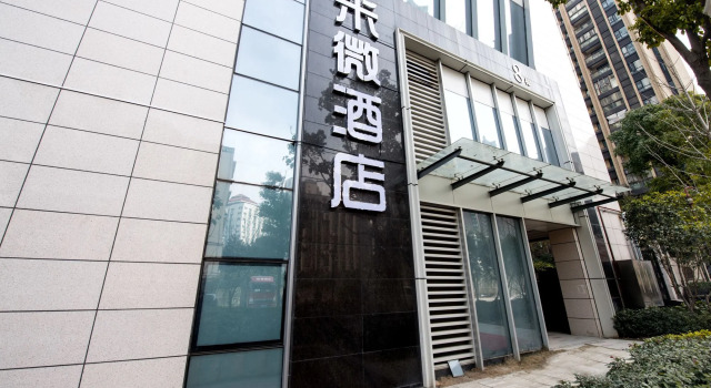 Miwei Light Luxury Aparthotel, Varaa Huoneistohotelli Hongshan District 