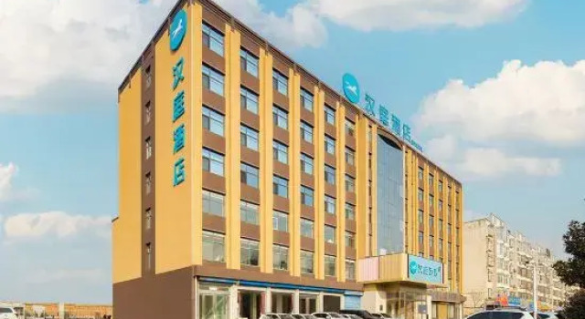 HanTing Hotel (Sanmenxia Mianchi), Book Hotel Sanmenxia Henan