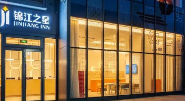 Jinjiang Hotel (Beijing Changping Qidian Center), 预订 酒店 北京市 北京地区