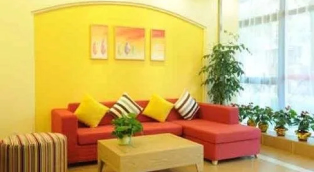 Home Inn Guangzhou Xintang Square