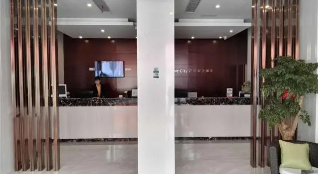 City Comfort Inn Chizhou City High Speed Railway Station, Boek Hotel Chizhou Anhui