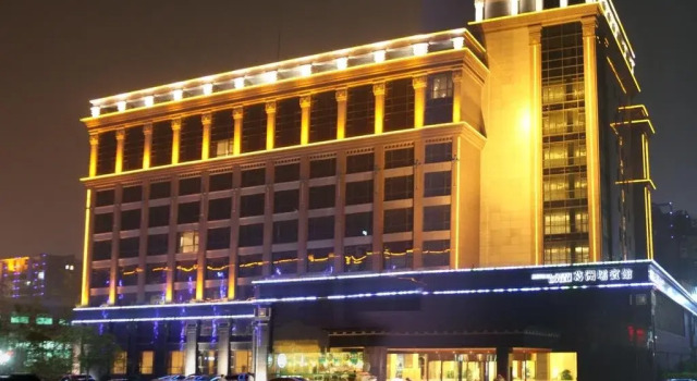 Gezhouba Hotel, Varaa Hotelli Yichang Hubei